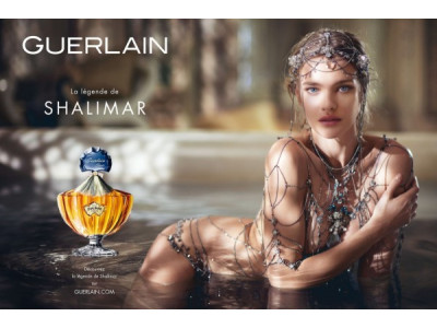 Эссенция роскоши: Волшебство аромата Guerlain Shalimar