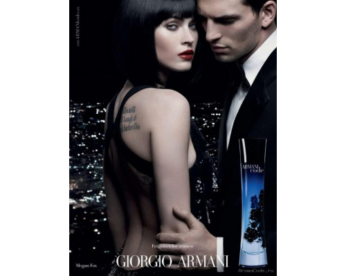 Giorgio Armani Code , Парфюмерная вода 50мл