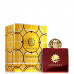 Amouage Journey woman , *ОТЛИВАНТ 5мл