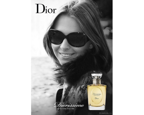 Christian Dior Diorissimo , Духи 7,5 мл