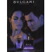 Bvlgari BLV Notte pour Homme , Туалетная вода 50 мл (тестер)