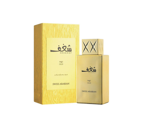 Swiss Arabian Shaghaf Oud , Парфюмерная вода 75мл