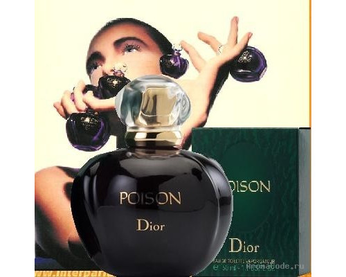 Christian Dior Poison , Туалетная вода 100 мл.