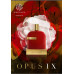 Amouage Library Collection Opus IX , Пробник 2мл