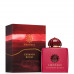 Amouage Crimson Rocks , Парфюмерная вода 50мл