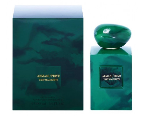 Armani Prive Vert Malachite , Пробник 2мл