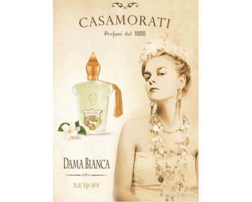 Xerjoff Casamorati 1888 Dama Bianca , Парфюмерная вода 30мл