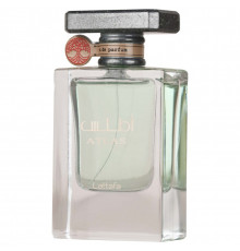Lattafa Perfumes Atlas , Парфюмерная вода 55мл
