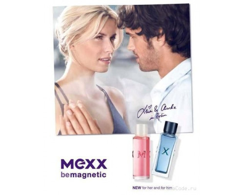 Mexx Magnetic for Her , Туалетная вода 50 мл.