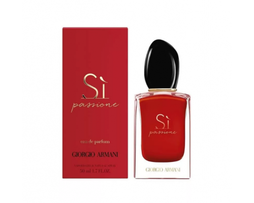 Giorgio Armani Si Passione , Пробник 1,2мл