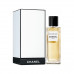 Chanel Bois des Iles Eau de Parfum , Духи 15мл