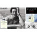 Chanel Allure Homme Sport Cologne , Одеколон 150 мл