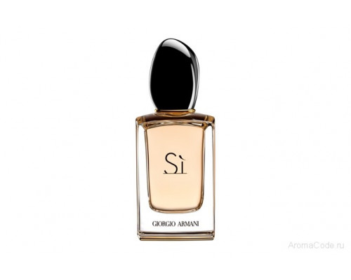 Giorgio Armani Si , Пробник 1,2мл