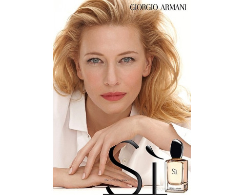 Giorgio Armani Si , Пробник 1,2мл