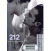 Carolina Herrera 212 For men , Туалетная вода 100мл (тестер)