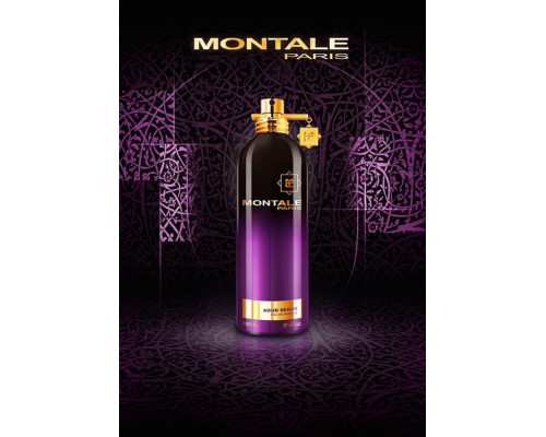 Montale Aoud Sense , Пробник 2мл