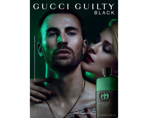 Gucci Guilty Black Pour Homme , Туалетная вода 50 мл (тестер)