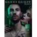 Gucci Guilty Black Pour Homme , Туалетная вода 90мл