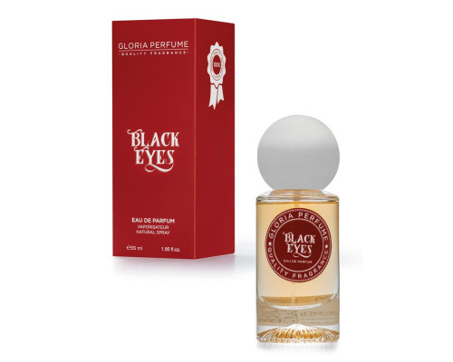 №209 Gloria Perfume Black Eyes (Giorgio Armani Si) , Парфюмерная вода 15 мл