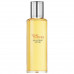 Hermes Terre D`Hermes Eau Intense Vetiver , Пробник 2мл