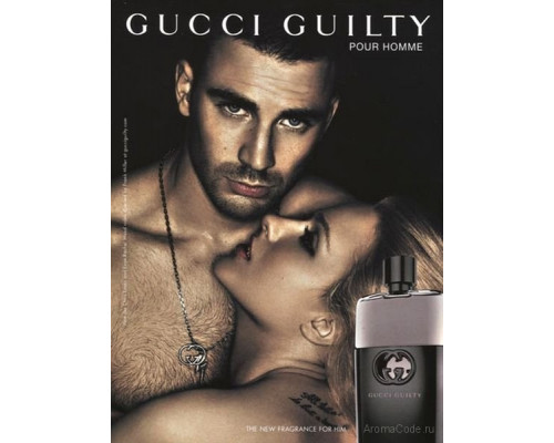 Gucci Guilty Pour Homme , Туалетная вода 50 мл.