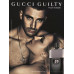 Gucci Guilty Pour Homme , Туалетная вода 150мл