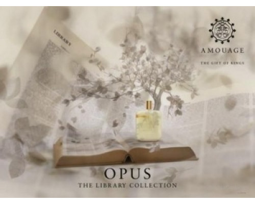 Amouage Library Collection Opus II , Пробник 2мл