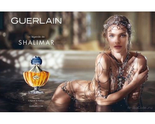 Guerlain Shalimar , Парфюмерная вода 90мл (тестер)