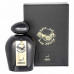 Anfas Alkhaleej Perfumes Ameer , Парфюмерная вода 100 мл