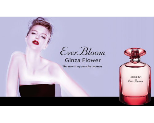 Shiseido Ever Bloom Ginza Flower , Парфюмерная вода 30 мл