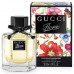 Gucci By Gucci Glorious Mandarin , Туалетная вода 100 мл.