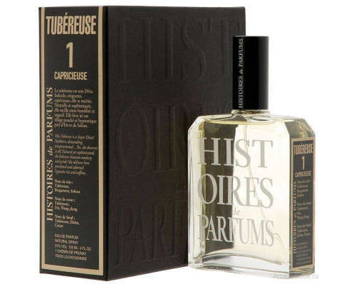 Histoires de Parfums Tubereuse 1 Capricieuse , Парфюмерная вода 120 мл