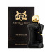 Parfums de Marly Athalia , Пробник 1,2мл