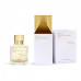 Francis Kurkdjian Gentle Fluidity Gold , Пробник 2 мл (Sale)