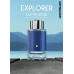 Mont Blanc Explorer Ultra Blue , Парфюмерная вода 100 мл (тестер)