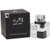 Lattafa Perfumes 24 Carat White Gold , Парфюмерная вода 100мл