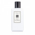 Jo Malone Wild Fig & Cassis , Одеколон 30 мл.