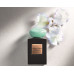 Armani Prive Iris Celadon , Пробник 2мл