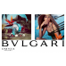 Bvlgari Omnia Paraiba , Туалетная вода 25мл