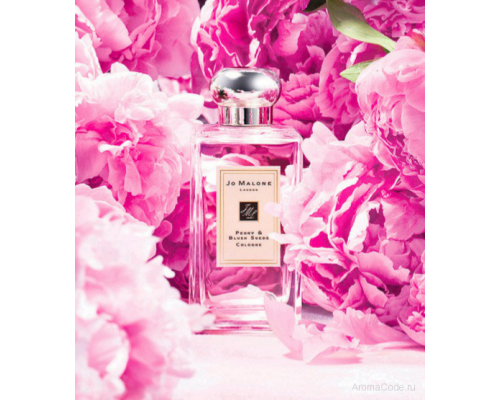 Jo Malone Peony Blush Suede , Ароматизатор для дома с палочками 165 мл