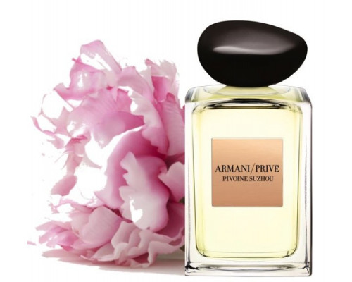 Armani Prive Pivoine Suzhou , *ОТЛИВАНТ 10мл