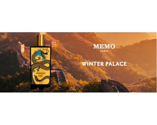 Memo Winter Palace , Парфюмерная вода 75мл (тестер)