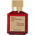 Francis Kurkdjian Baccarat Rouge 540 Extrait de Parfum , Духи 70мл