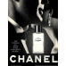 Chanel Eau De Cologne , Пробник 1,5мл