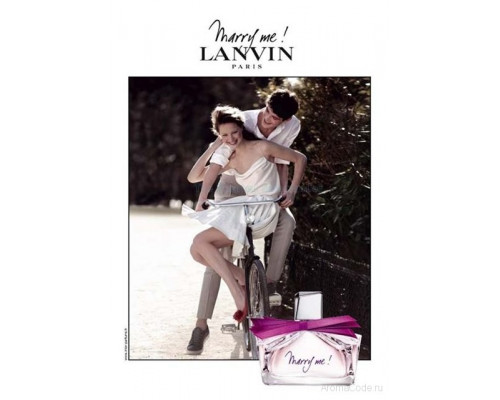 Lanvin Marry Me! , Парфюмерная вода 75 мл (тестер)