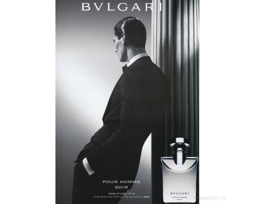 Bvlgari pour Homme Soir , Туалетная вода 100 мл. (тестер)