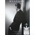 Bvlgari pour Homme Soir , Туалетная вода 100 мл. (тестер)