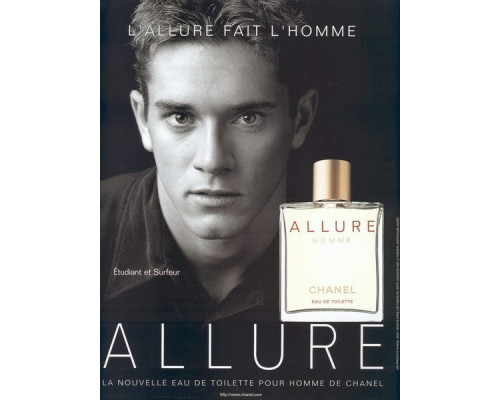 Chanel Allure Homme , Туалетная вода 100 мл.