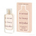 Issey Miyake A Scent by Issey Miyake Florale , Парфюмерная вода 80 мл (тестер)