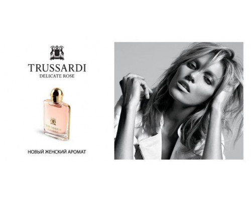 Trussardi Delicate Rose , Туалетная вода 100 мл (тестер)